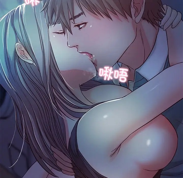 甜蜜的假期 第3話 韩漫图片115