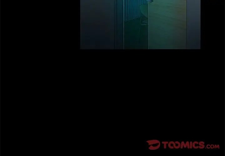 甜蜜的假期 第3話 韩漫图片3