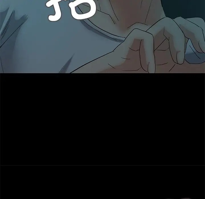 甜蜜的假期 第3話 韩漫图片23