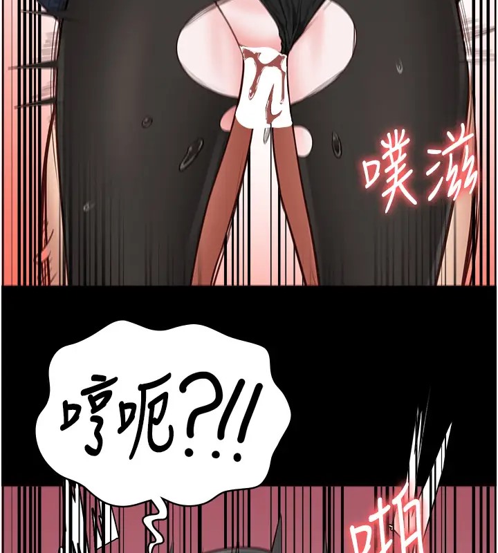 韩漫H漫画 监狱女囚  - 点击阅读 第70话-腿张开来我看看 162