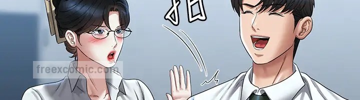 韩漫H漫画 超级公务员  - 点击阅读 第133话-伸手侵犯王部长 95