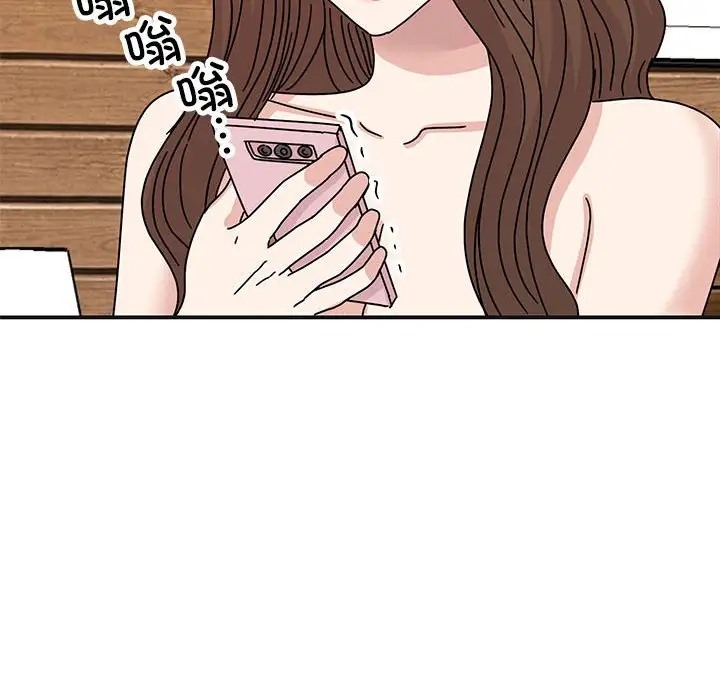 我的完美謬思 在线观看 第41話 漫画图片126