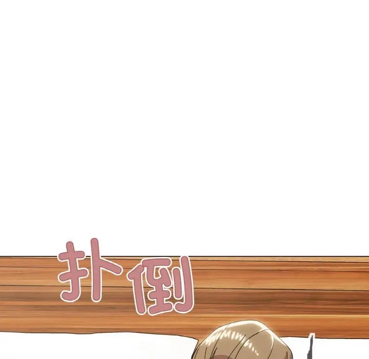 家人之间这样不好吧？ 第8話 韩漫图片113