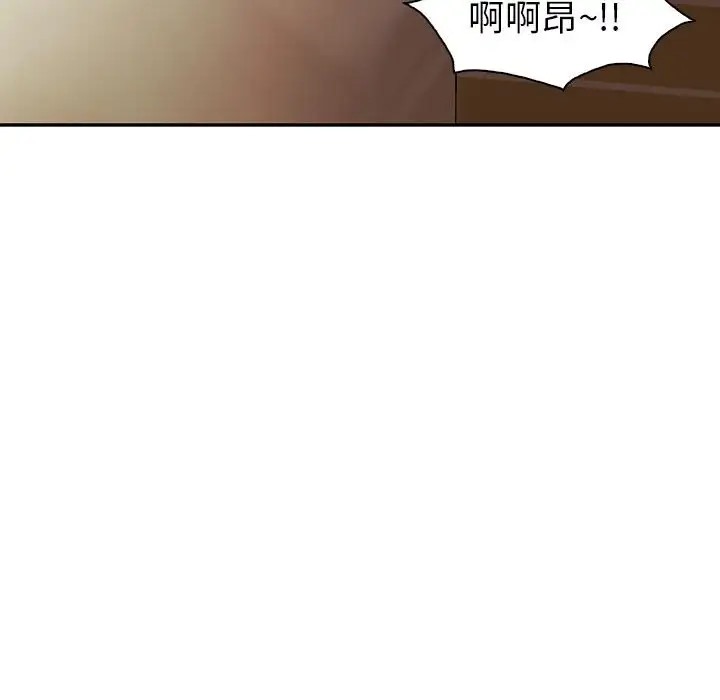 回不去的婚姻 在线观看 第25話 漫画图片114