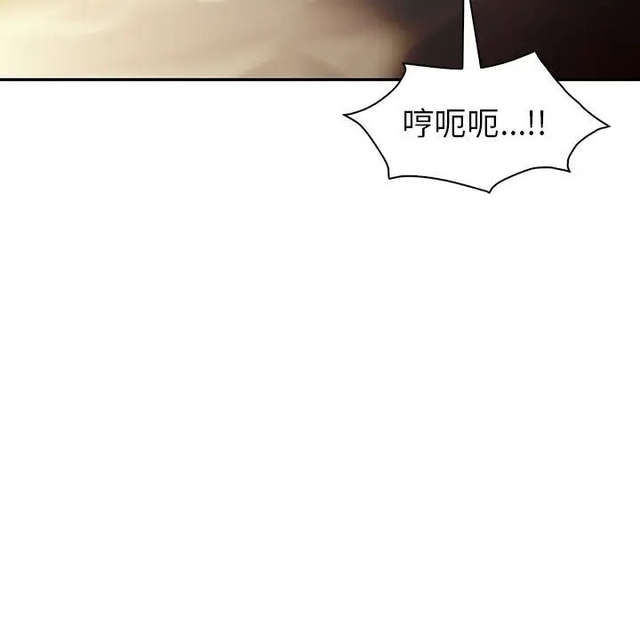 回不去的婚姻 在线观看 第25話 漫画图片142