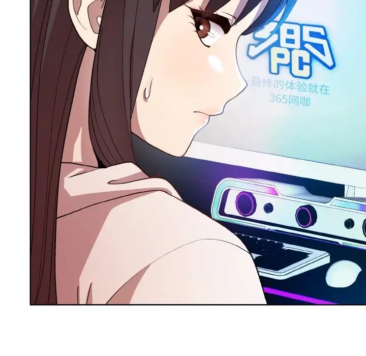 和美女上司玩游戏 第14話 韩漫图片11