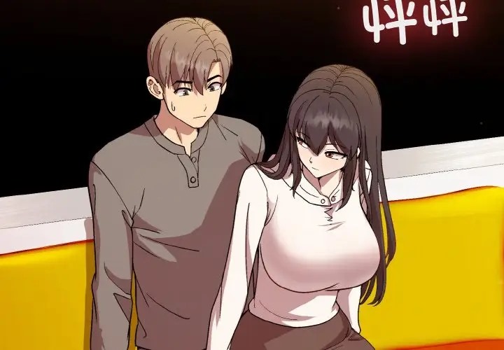 和美女上司玩游戏 第14話 韩漫图片4