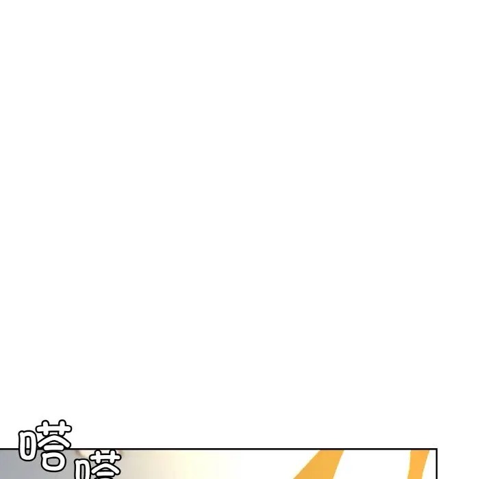 和美女上司玩游戏 第14話 韩漫图片36
