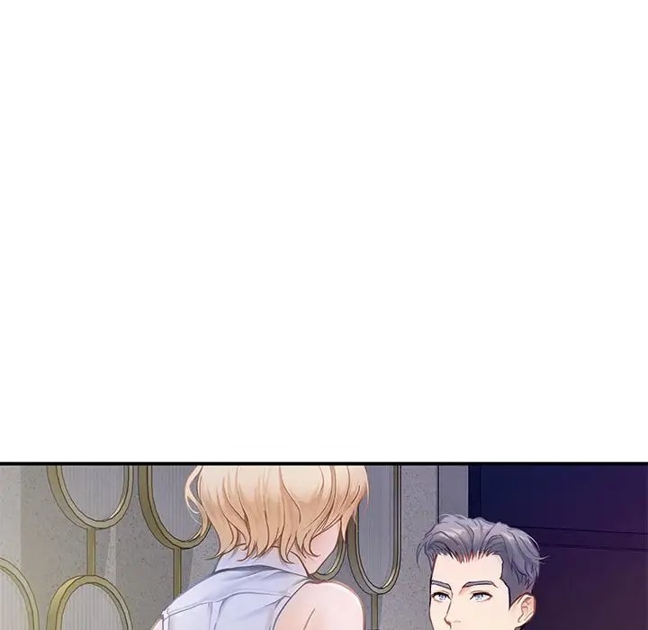 极乐之神 第5話 韩漫图片45