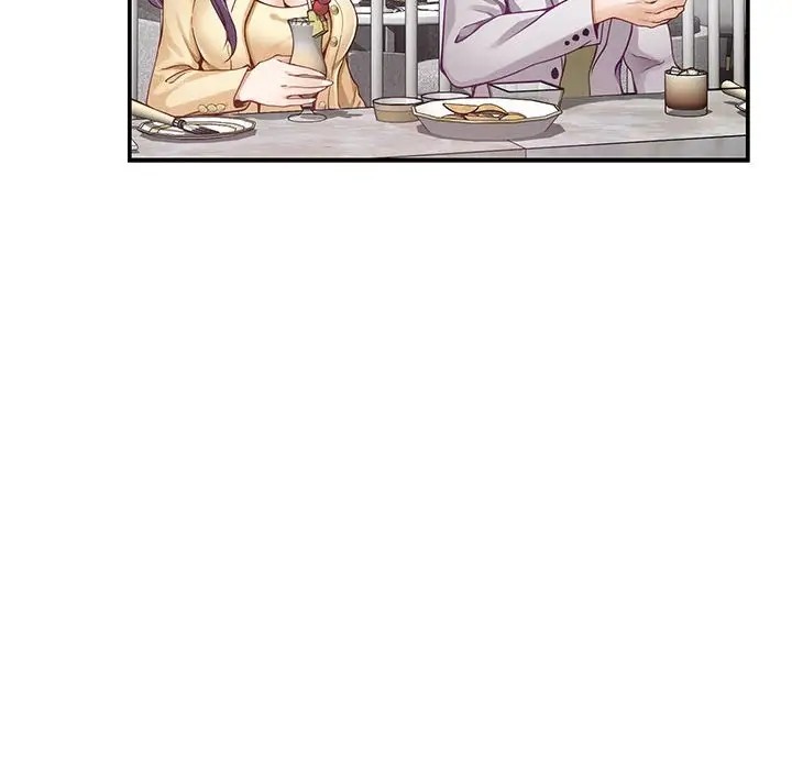 极乐之神 第5話 韩漫图片163