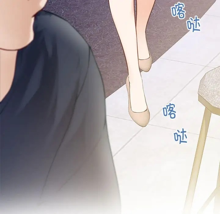 极乐之神 第5話 韩漫图片137