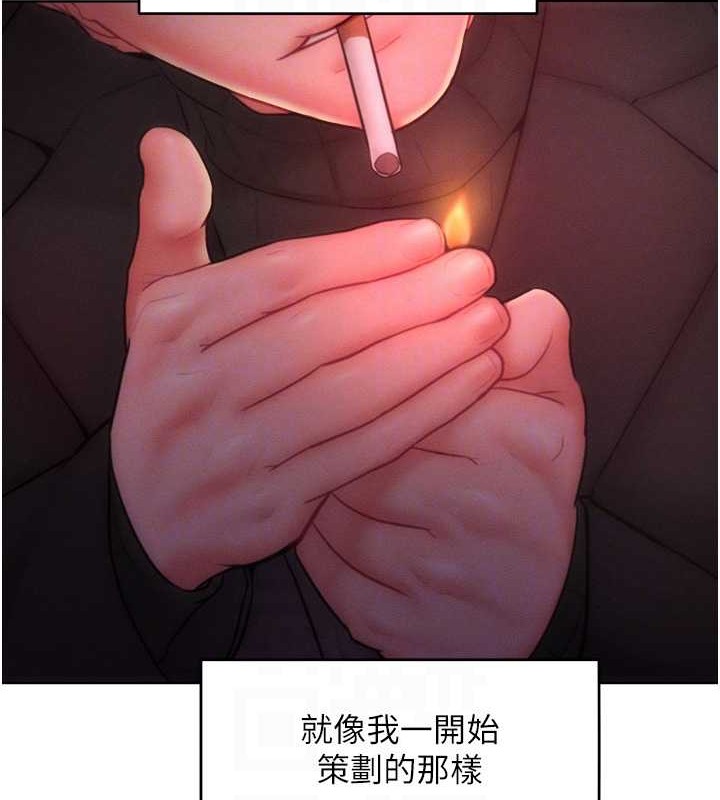 韩漫H漫画 让傲慢女屈服的一百种方法  - 点击阅读 第32话-操到我心满意足为止 106