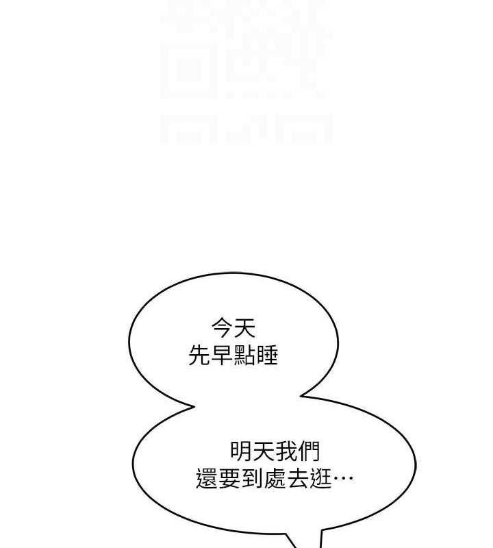 韩漫H漫画 让傲慢女屈服的一百种方法  - 点击阅读 第32话-操到我心满意足为止 82