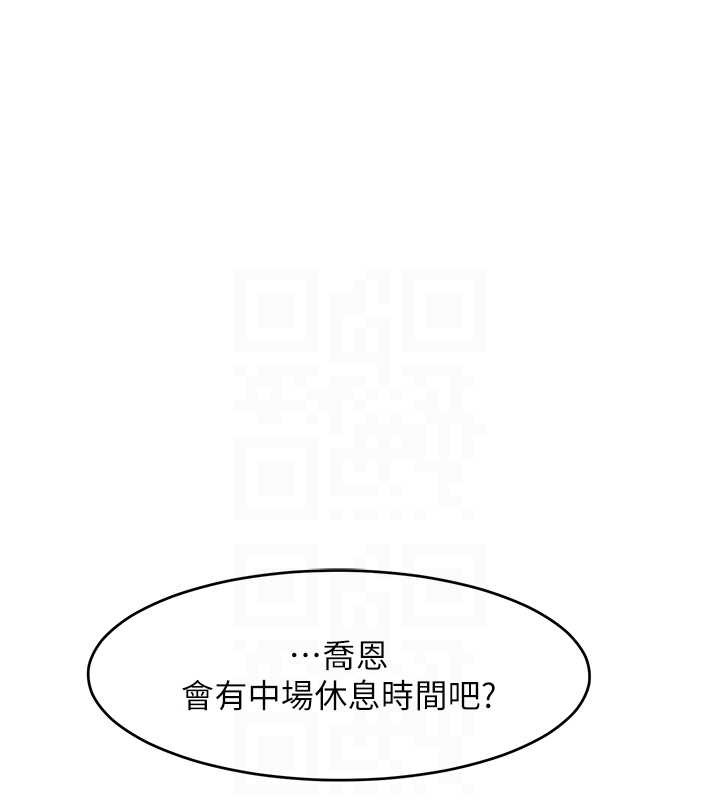 韩漫H漫画 让傲慢女屈服的一百种方法  - 点击阅读 第32话-操到我心满意足为止 92