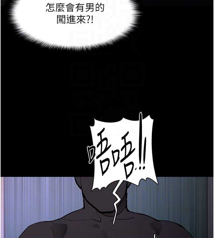 韩漫H漫画 癡汉成瘾  - 点击阅读 第92话-教训见人就尿的公车女 95