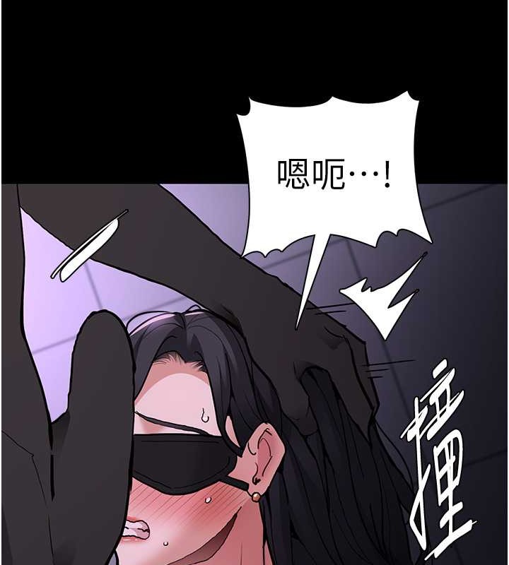 韩漫H漫画 癡汉成瘾  - 点击阅读 第92话-教训见人就尿的公车女 85