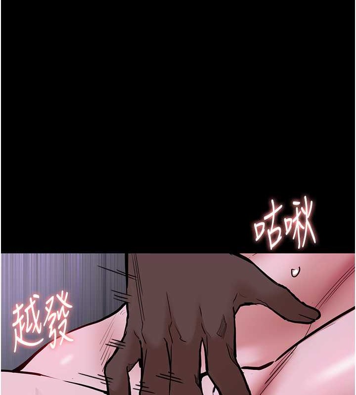 韩漫H漫画 癡汉成瘾  - 点击阅读 第92话-教训见人就尿的公车女 64