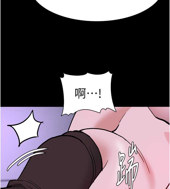 韩漫H漫画 癡汉成瘾  - 点击阅读 第92话-教训见人就尿的公车女 111