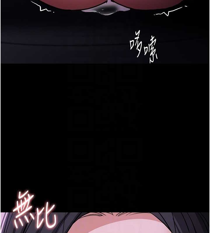 韩漫H漫画 癡汉成瘾  - 点击阅读 第92话-教训见人就尿的公车女 45