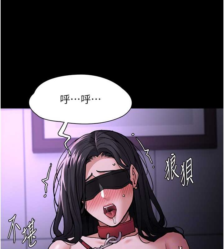 韩漫H漫画 癡汉成瘾  - 点击阅读 第92话-教训见人就尿的公车女 43