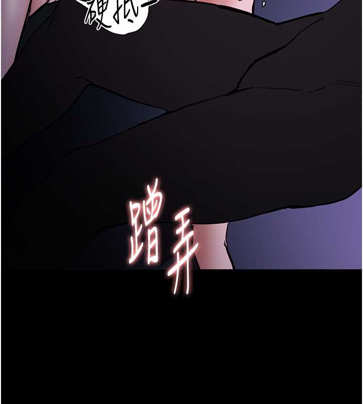 韩漫H漫画 癡汉成瘾  - 点击阅读 第92话-教训见人就尿的公车女 6