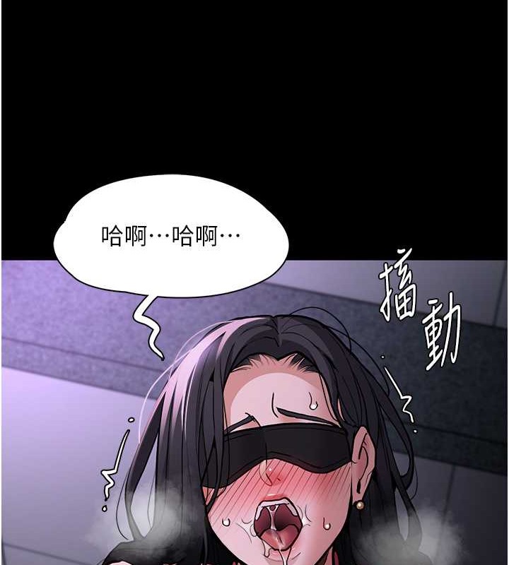 韩漫H漫画 癡汉成瘾  - 点击阅读 第92话-教训见人就尿的公车女 21