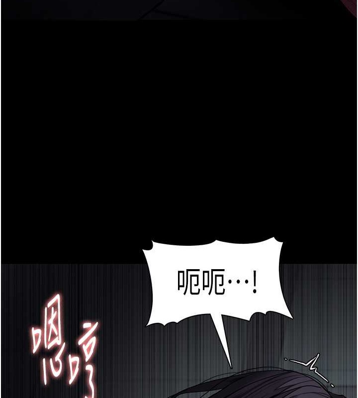 韩漫H漫画 癡汉成瘾  - 点击阅读 第92话-教训见人就尿的公车女 4