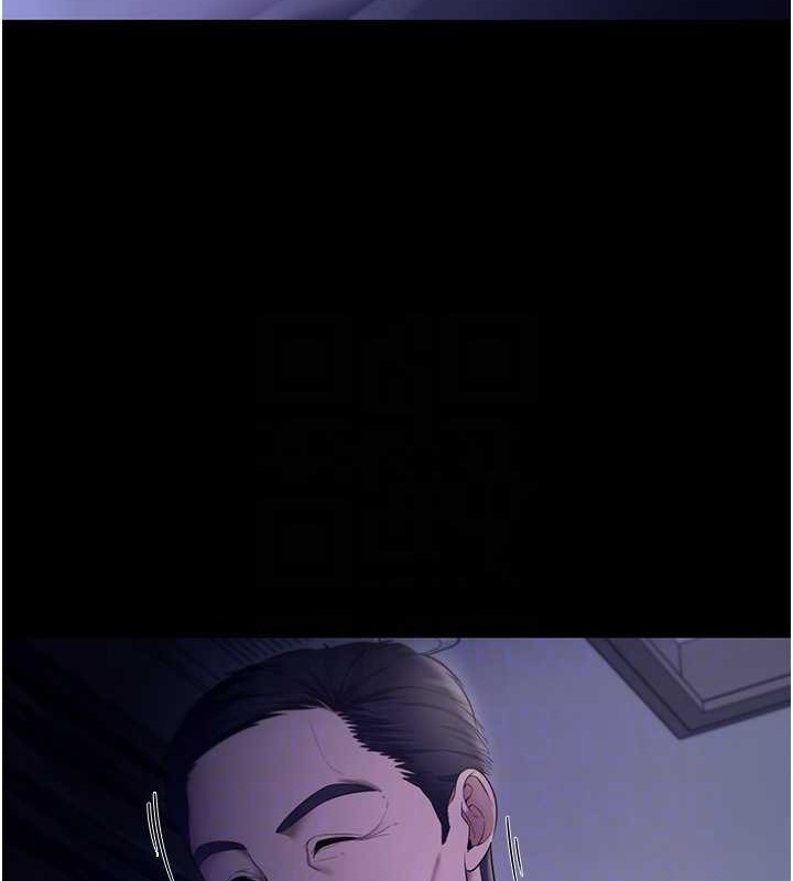老闆娘的诱惑 第16話-老闆娘說不出口的秘密 韩漫图片16