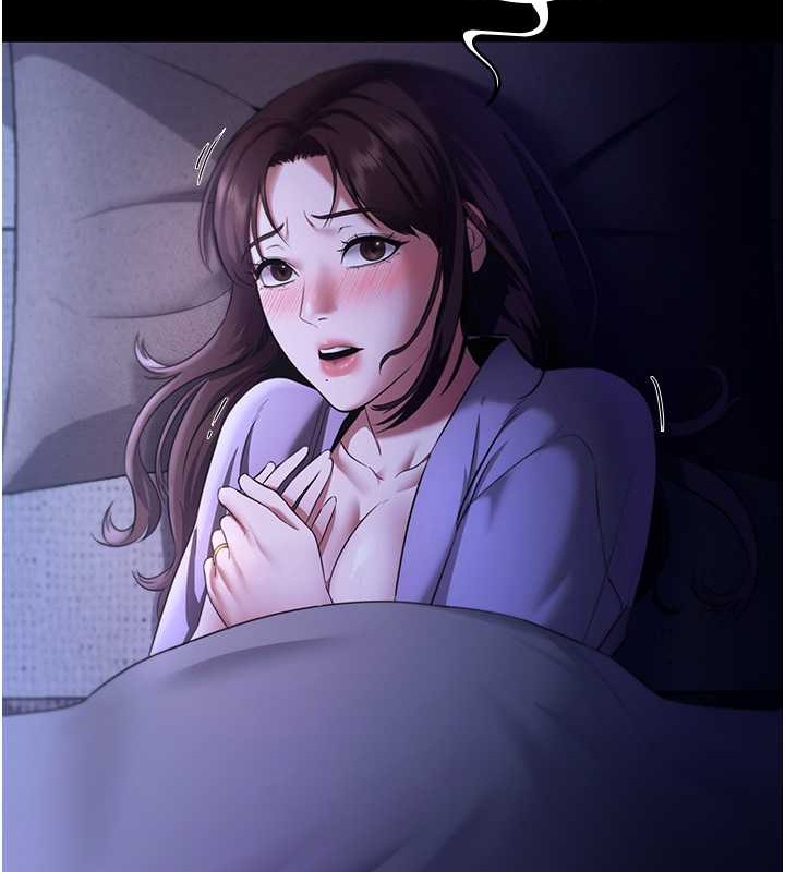 老闆娘的诱惑 第16話-老闆娘說不出口的秘密 韩漫图片15