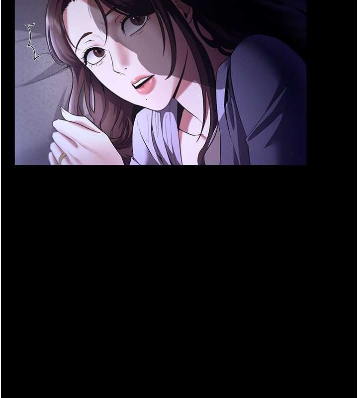 老闆娘的诱惑 第16話-老闆娘說不出口的秘密 韩漫图片12