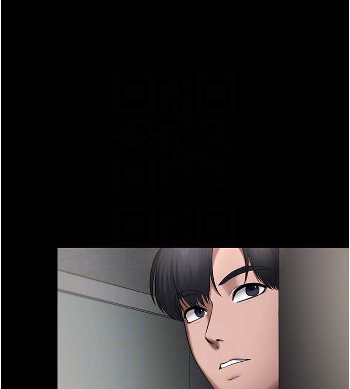 老闆娘的诱惑 第16話-老闆娘說不出口的秘密 韩漫图片79