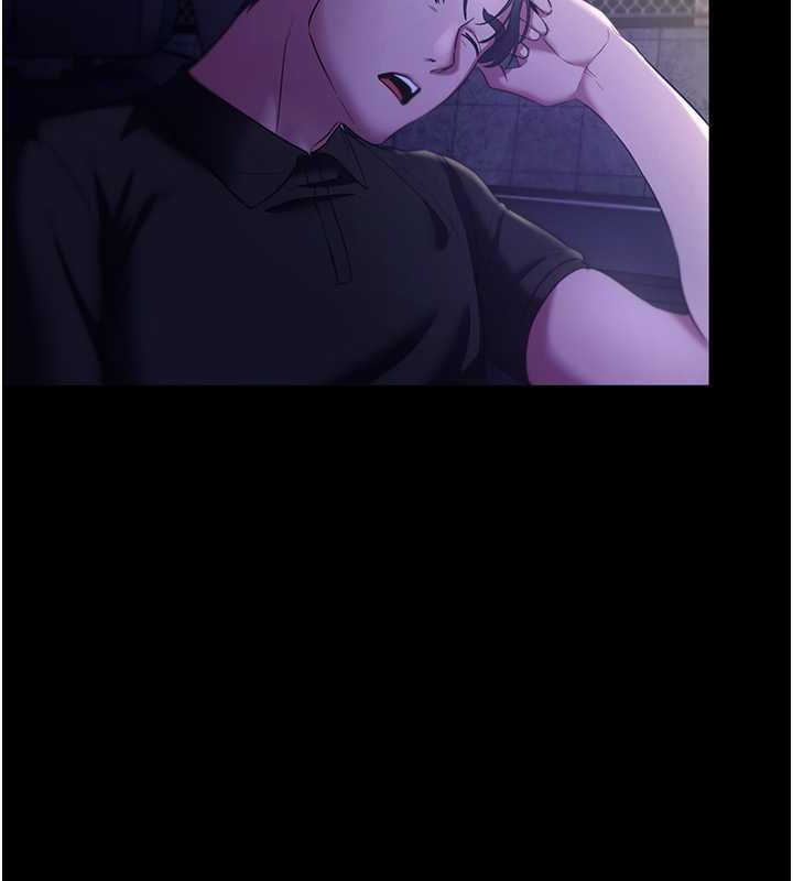 老闆娘的诱惑 第16話-老闆娘說不出口的秘密 韩漫图片53
