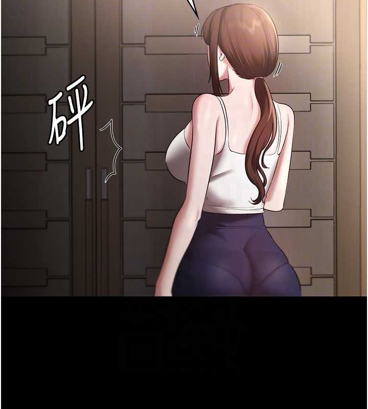 老闆娘的诱惑 第16話-老闆娘說不出口的秘密 韩漫图片81