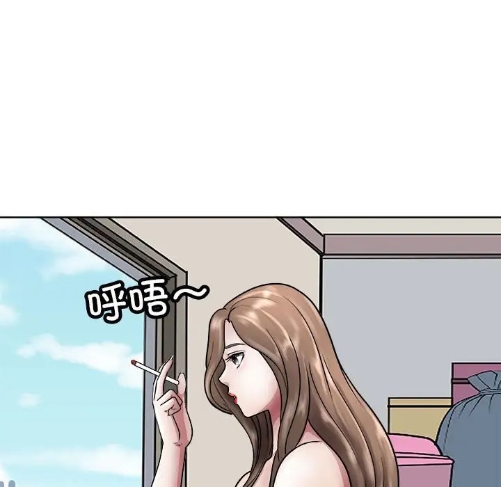 母女 第7話 韩漫图片81