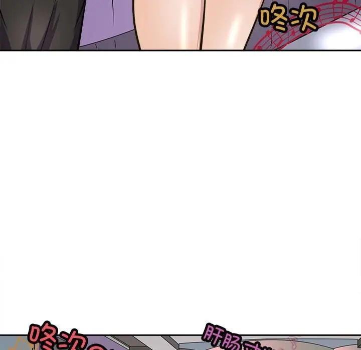 母女 第7話 韩漫图片167