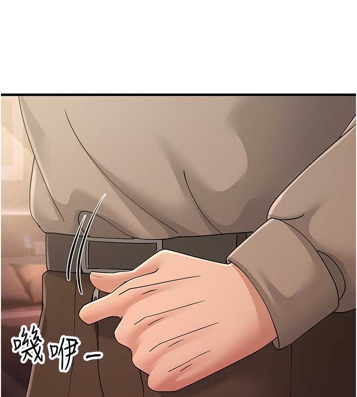 跑友变岳母 第45話-用淫叫聲挑釁媽媽 韩漫图片66