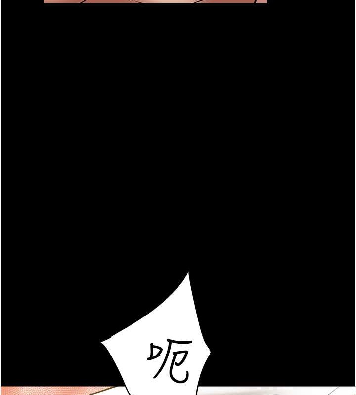 豪色復仇 在线观看 第27話-大型活塞下的淫水趴 漫画图片51