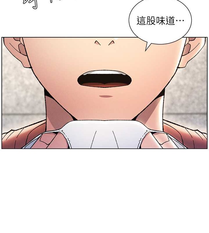 兄妹的秘密授课 第20話-爽吃一波優格瀑佈 韩漫图片41