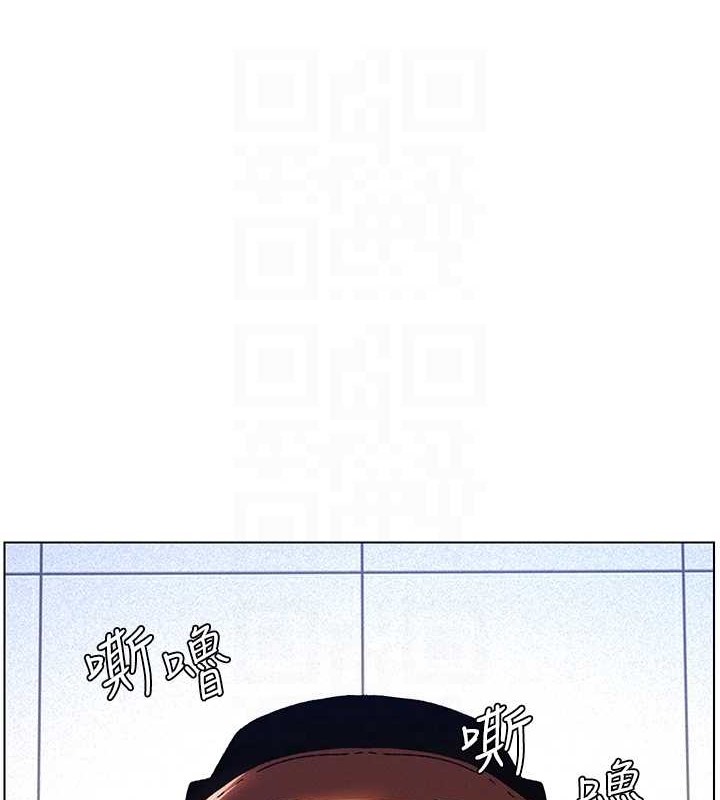 兄妹的秘密授课 第20話-爽吃一波優格瀑佈 韩漫图片78
