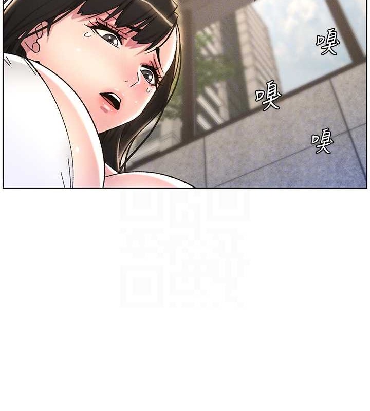 兄妹的秘密授课 第20話-爽吃一波優格瀑佈 韩漫图片35