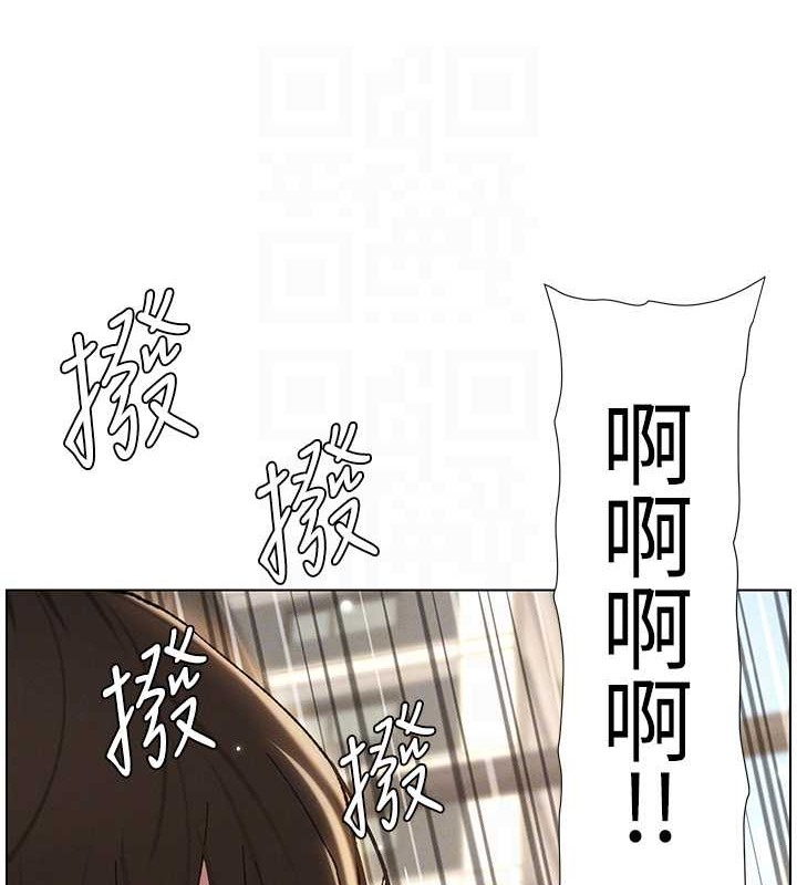 兄妹的秘密授课 第20話-爽吃一波優格瀑佈 韩漫图片93