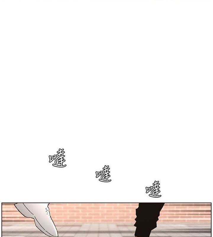 兄妹的秘密授课 第20話-爽吃一波優格瀑佈 韩漫图片3