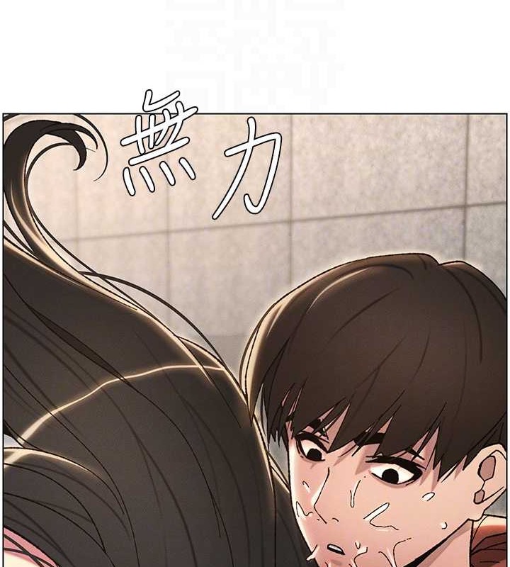 兄妹的秘密授课 第20話-爽吃一波優格瀑佈 韩漫图片101