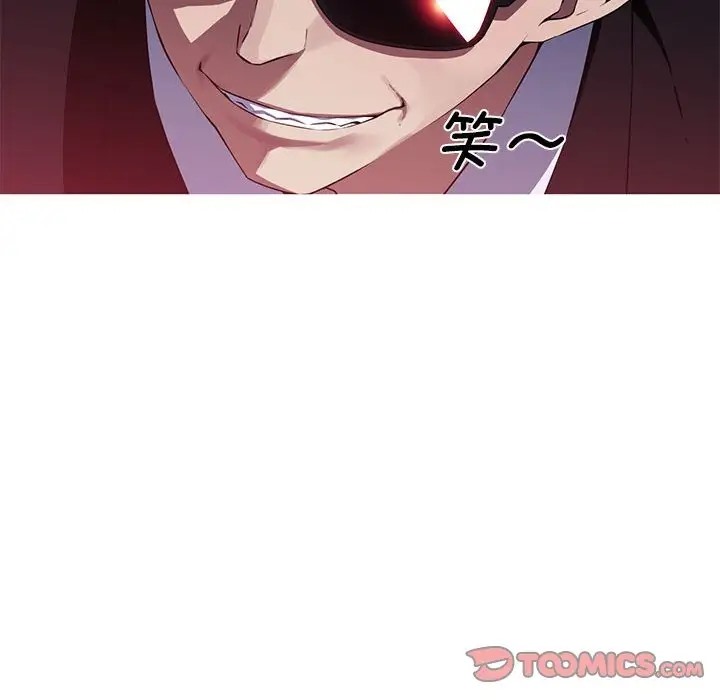 我的梦幻女友 第19話 韩漫图片50