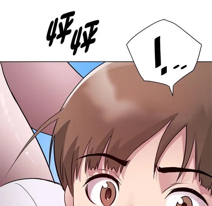 RE：23岁 第6話 韩漫图片126