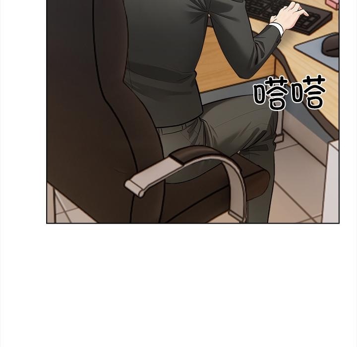 情侣游戏 第1話 韩漫图片118