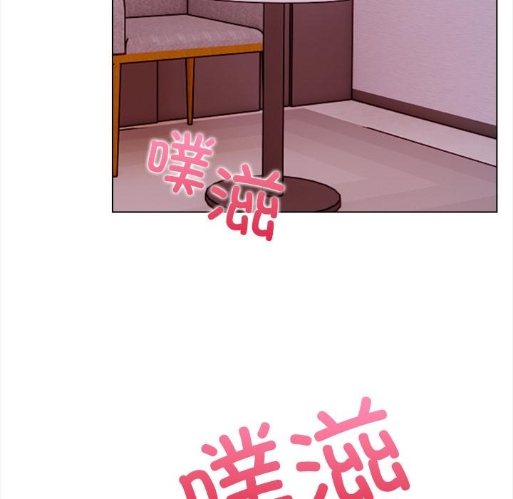 情侣游戏 第1話 韩漫图片6
