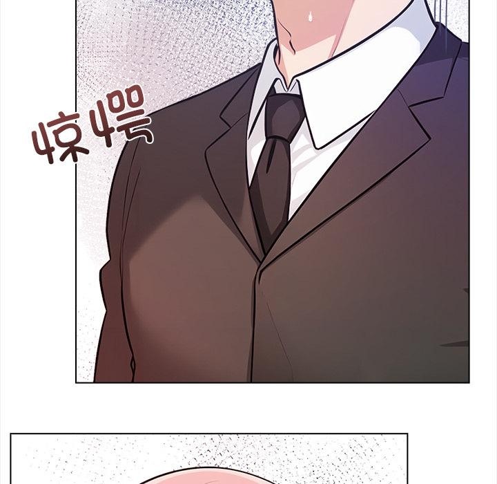 情侣游戏 第1話 韩漫图片189
