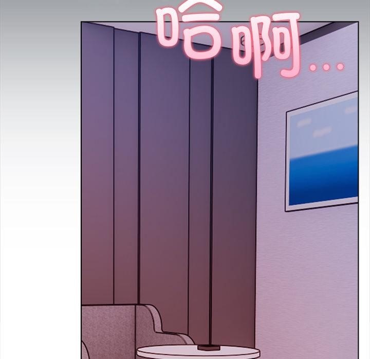 情侣游戏 第1話 韩漫图片5