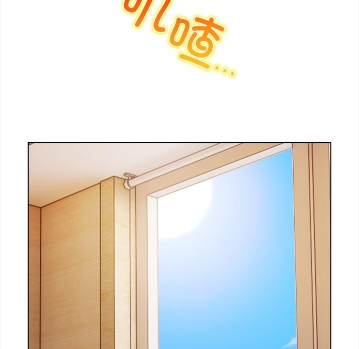 情侣游戏 第2話 韩漫图片134